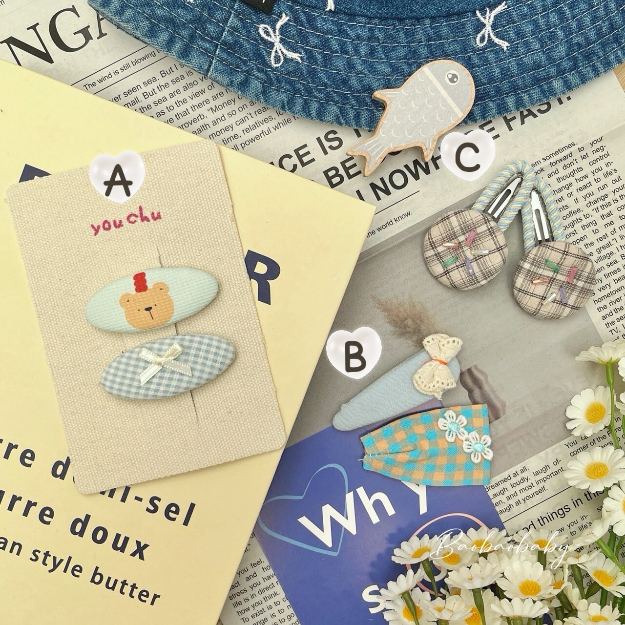 森系小日子髮夾組