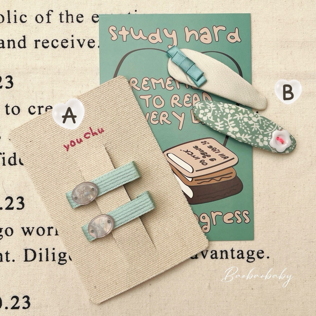 靜靜森日髮夾組