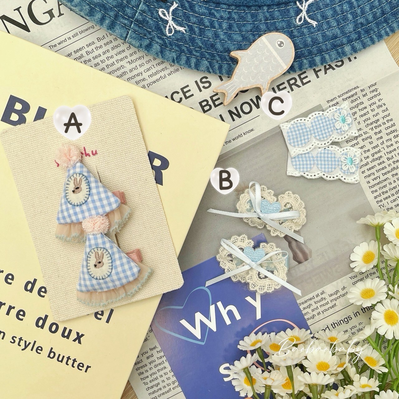 藍格童話髮夾組