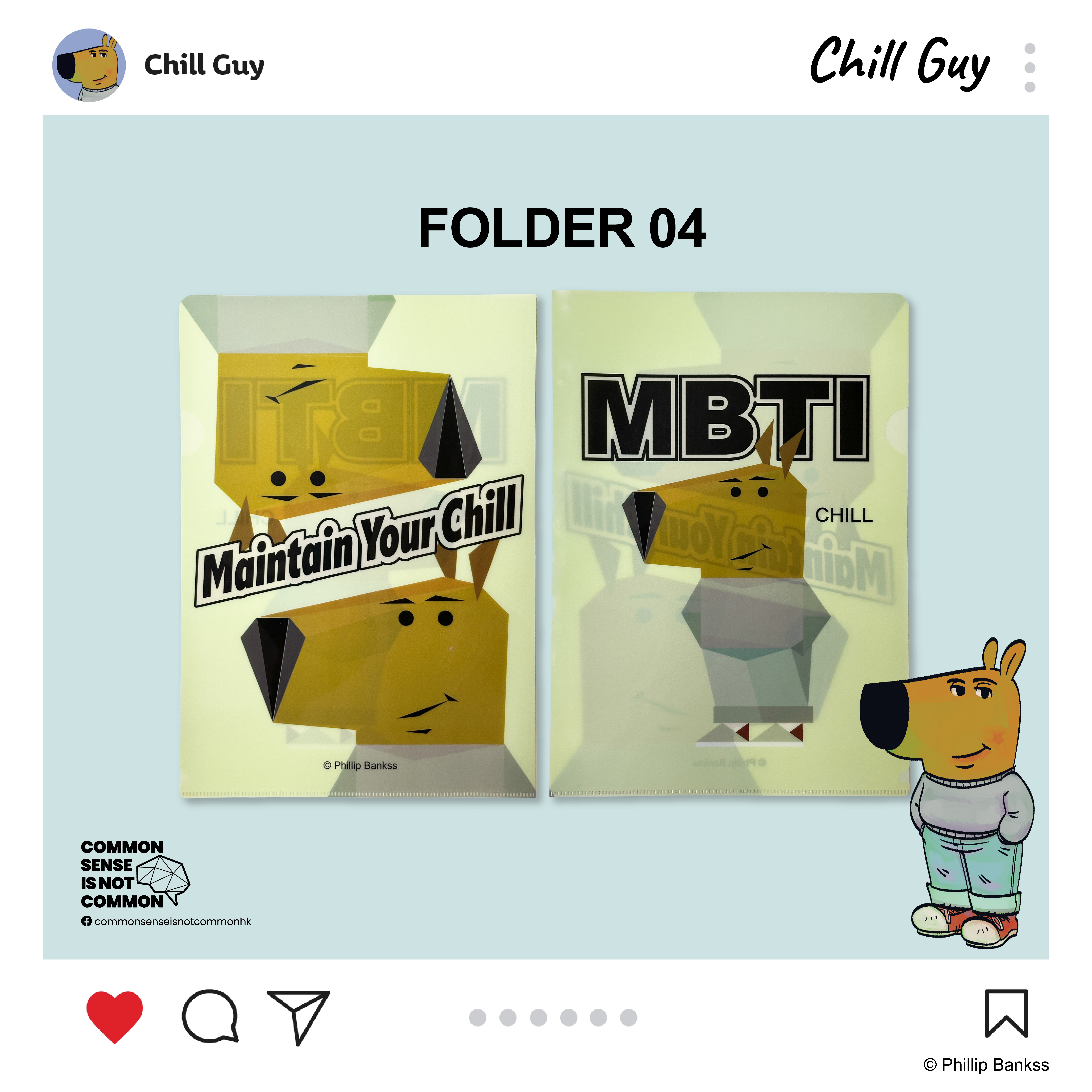 Chill Guy 文件夾 CG-Folder-04