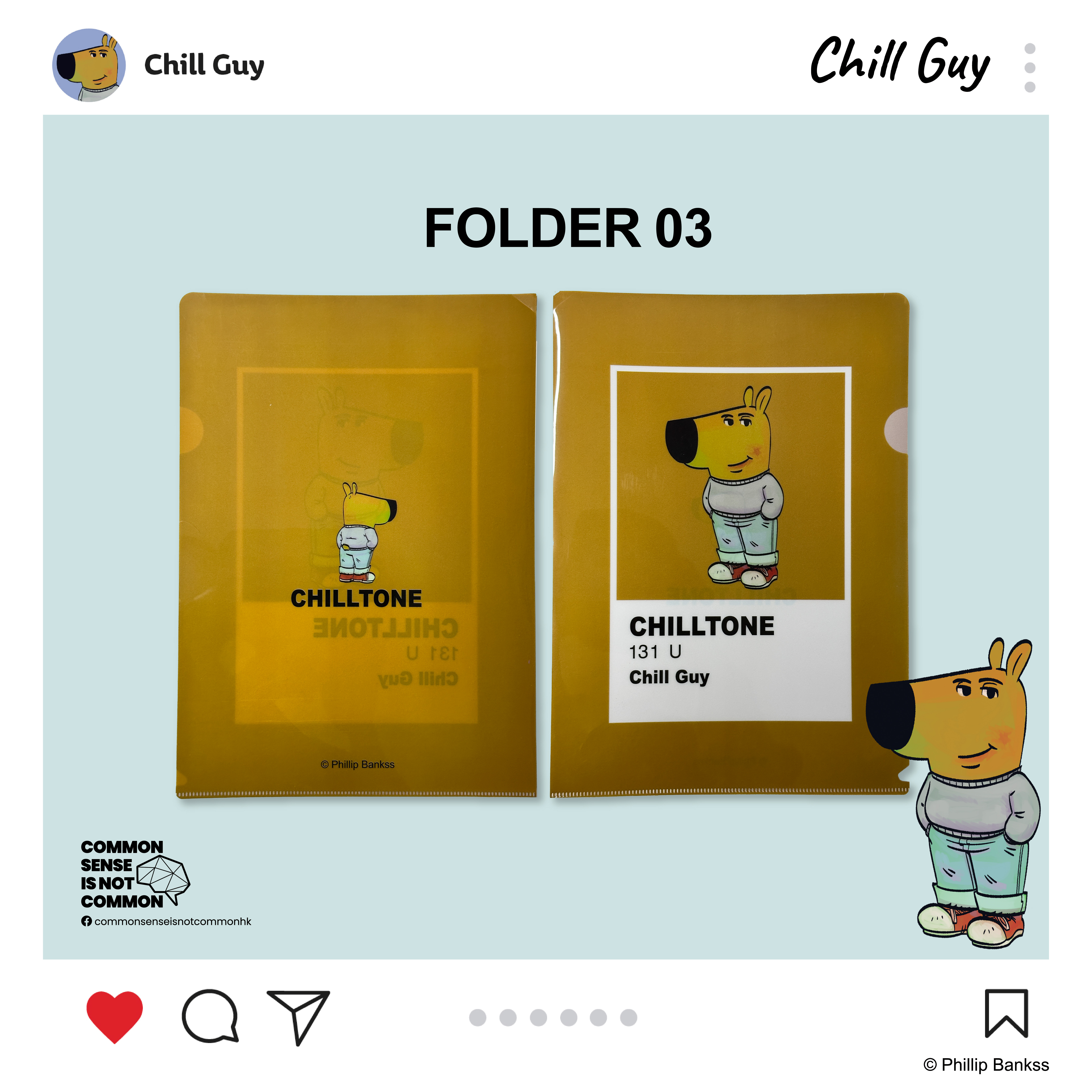 Chill Guy 文件夾 CG-Folder-03