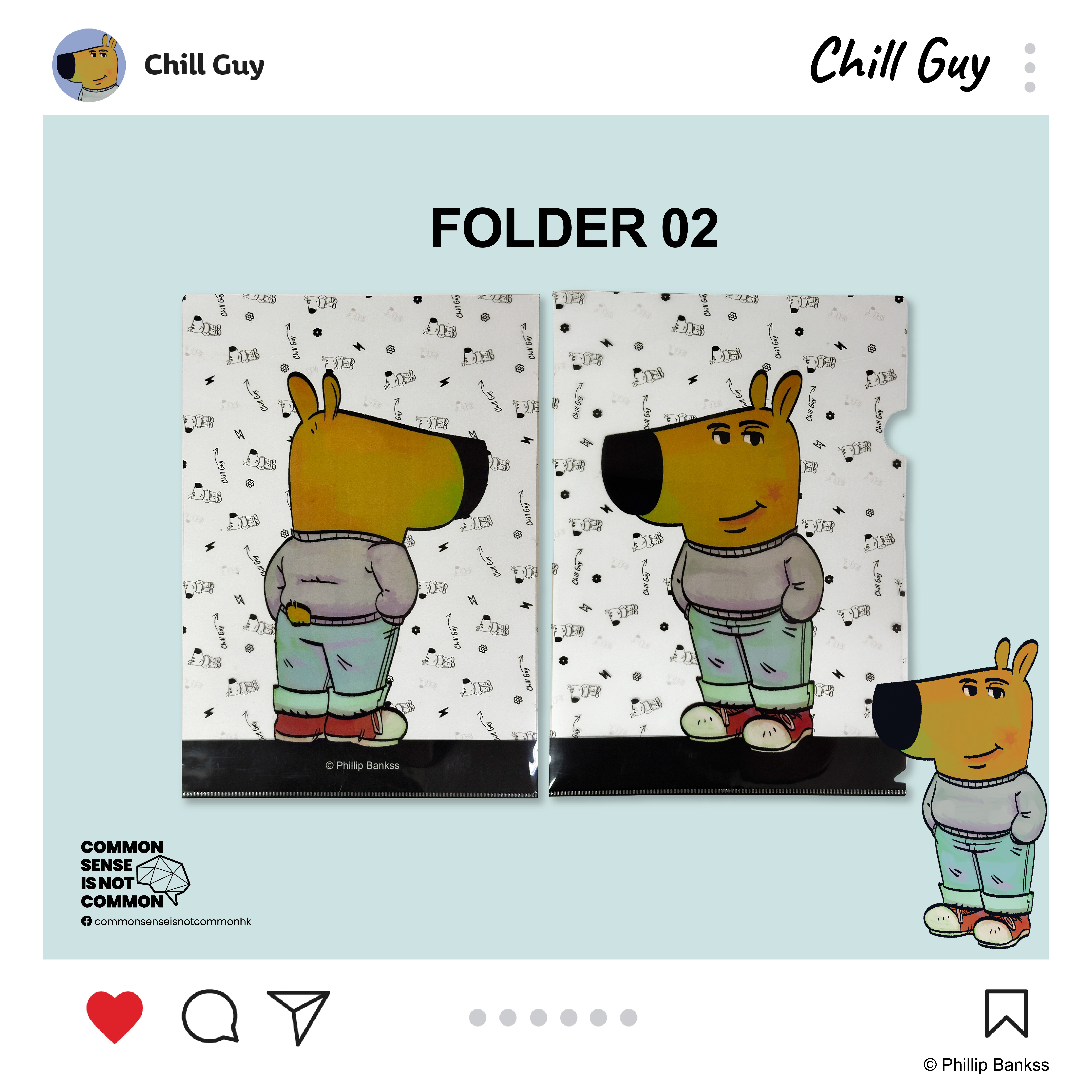 Chill Guy 文件夾 CG-Folder-02