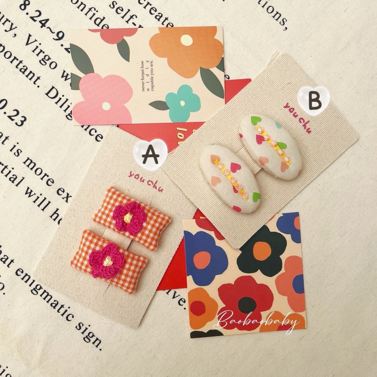 愛心花花髮夾組