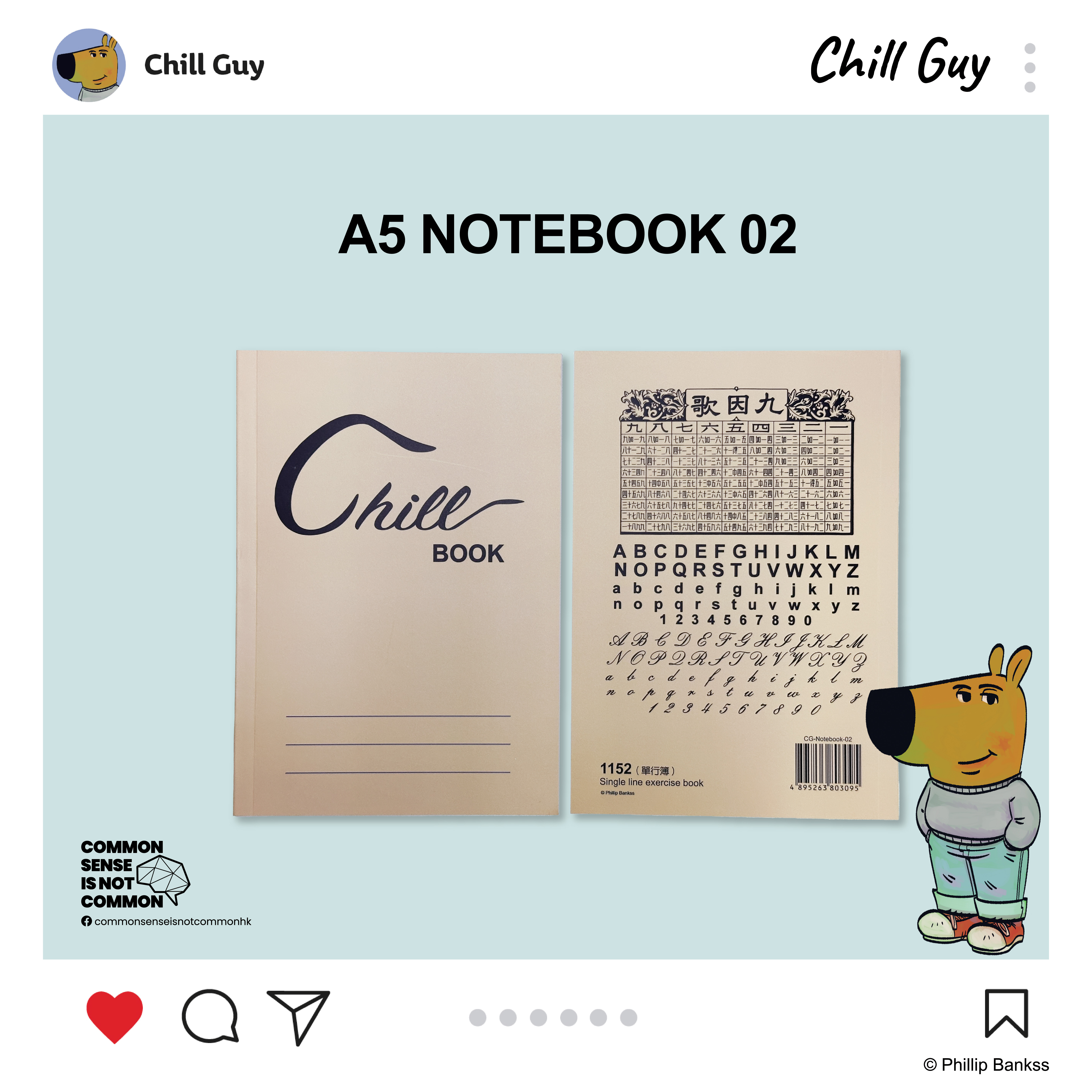 Chill Guy A5 記事簿 CG-A5 Notebook-02