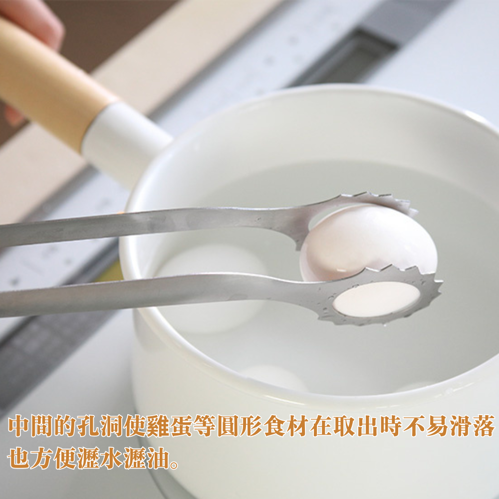 《家事問屋》日本製全不鏽鋼長柄鋸齒型瀝油夾(全長30cm)
