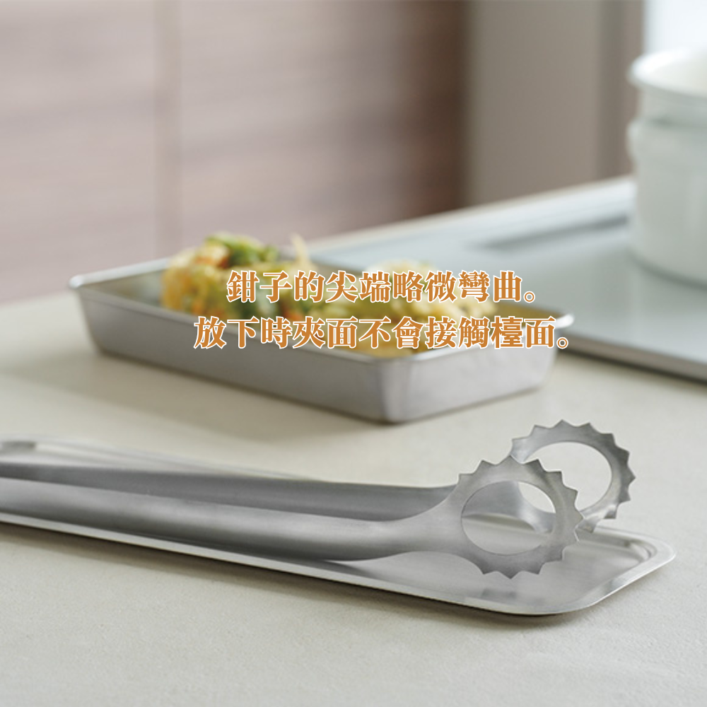 《家事問屋》日本製全不鏽鋼長柄鋸齒型瀝油夾(全長30cm)