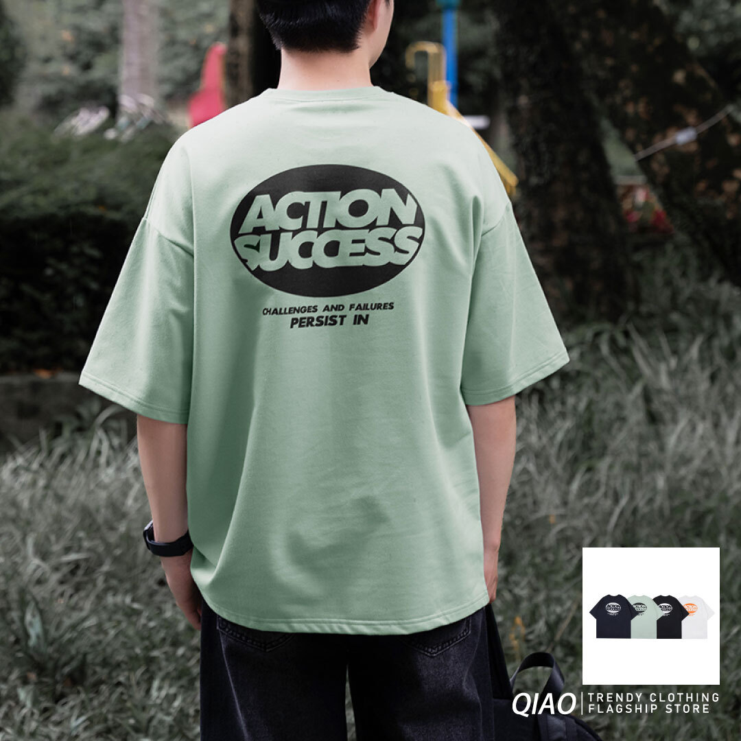 t-shirt - ACTION SUCCESS