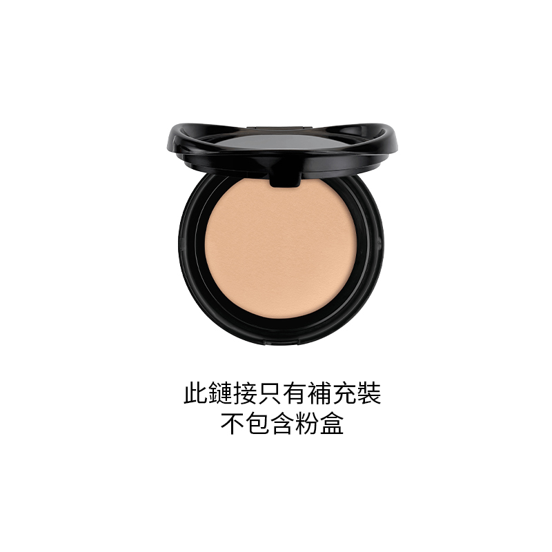 YSL 聖羅蘭 粉色皮革氣墊替換裝 #B10