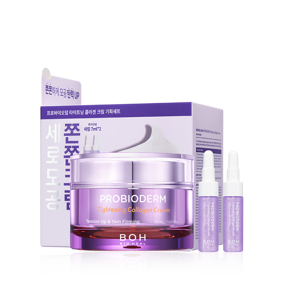 【BIOHEAL.BOH】 益生菌緊緻膠原蛋白套組