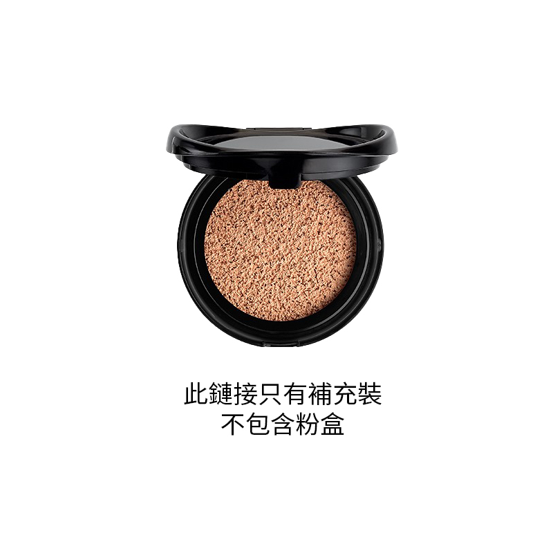 YSL 聖羅蘭 皮革氣墊SPF23（黑色）#B20 替換芯