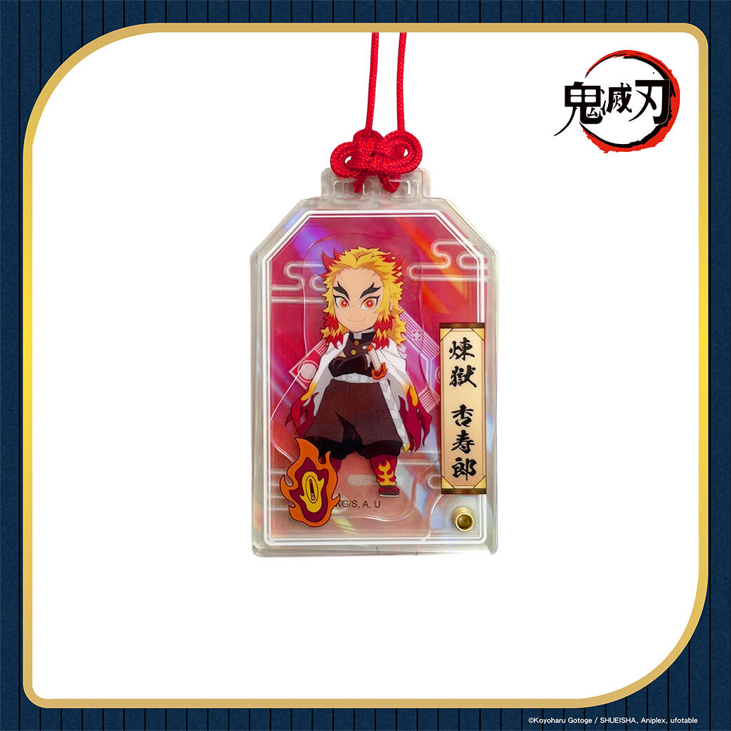 鬼滅之刃-壓克力鑰匙圈-煉獄杏壽郎
