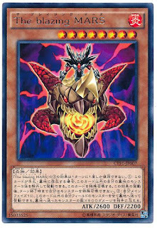 CPF1-JP007  (R)Ｔｈｅ　ｂｌａｚｉｎｇ　ＭＡＲＳ (火星 燃燒的瑪爾斯)