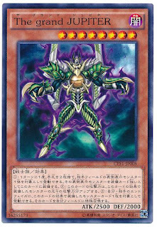 CPF1-JP008  Ｔｈｅ　ｇｒａｎｄ　ＪＵＢＩＴＥＲ (木星 偉大的朱彼特)