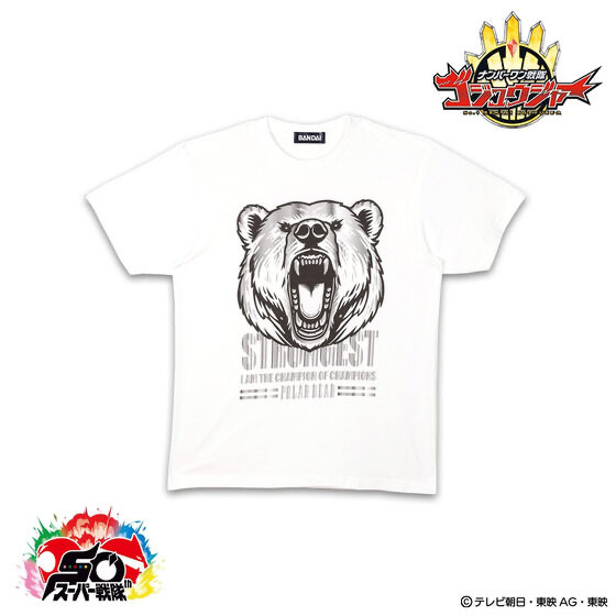 236798 Pbandai 預訂 2025/11月 ナンバーワン戦隊ゴジュウジャー×GUT'S DYNAMITE CABARETS　ゴジュウポーラー　イメージTシャツ
