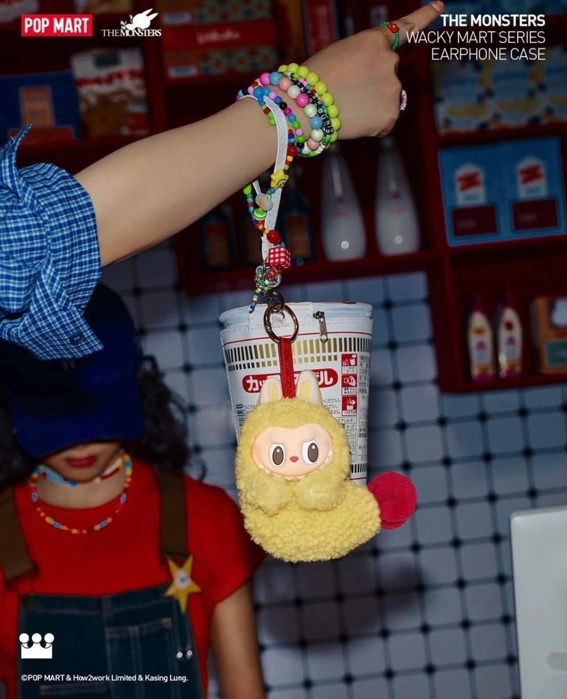 POPMART 泡泡瑪特 LABUBU 新款炸蝦 吊飾(限量)