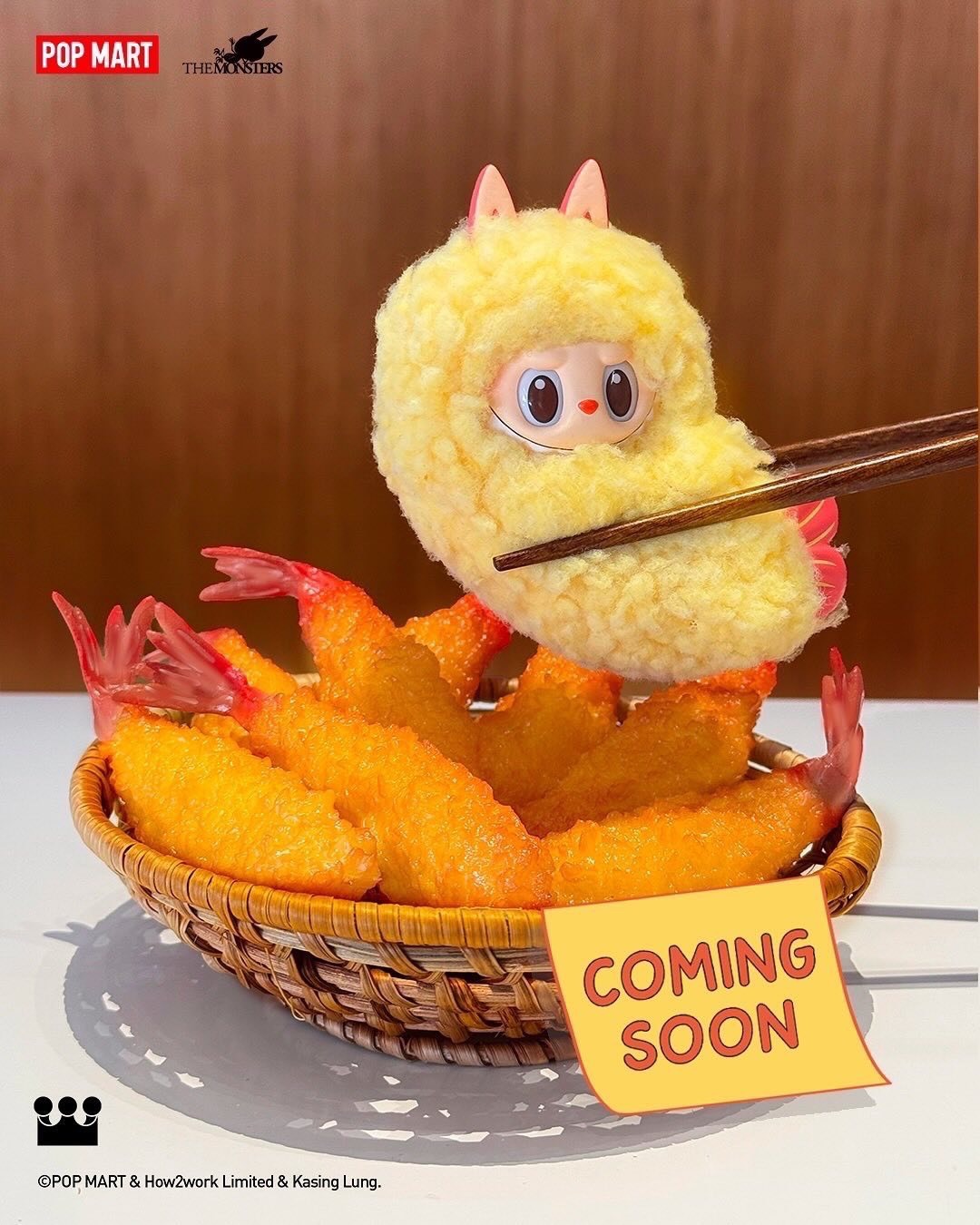 POPMART 泡泡瑪特 LABUBU 新款炸蝦 吊飾(限量)