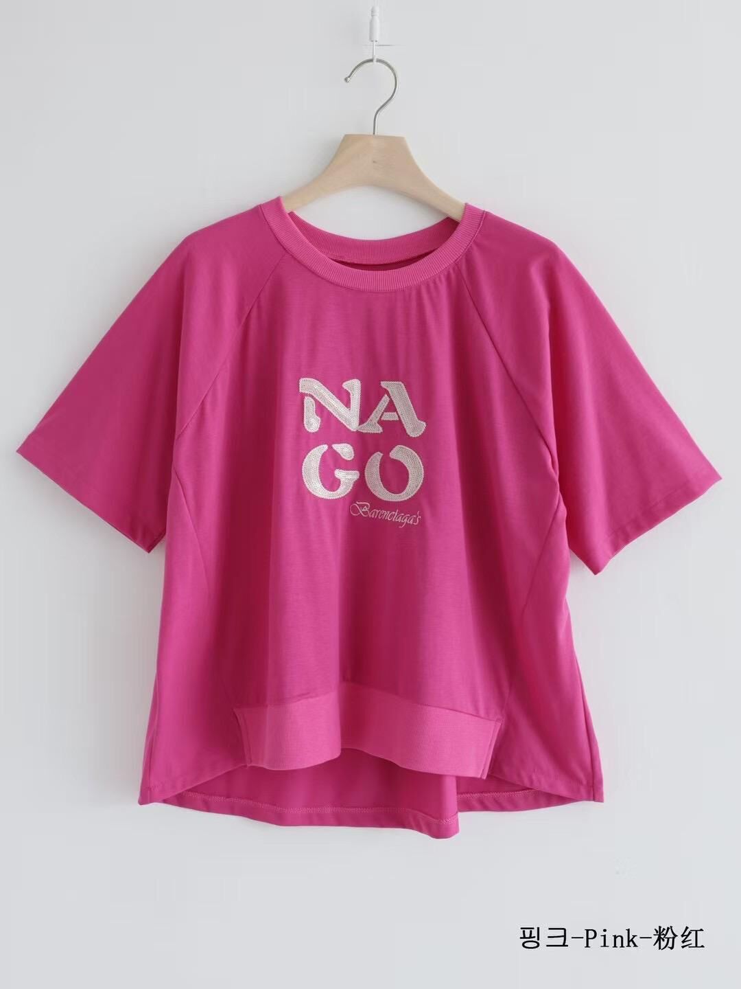 韓國貴牌子 GT— 99P