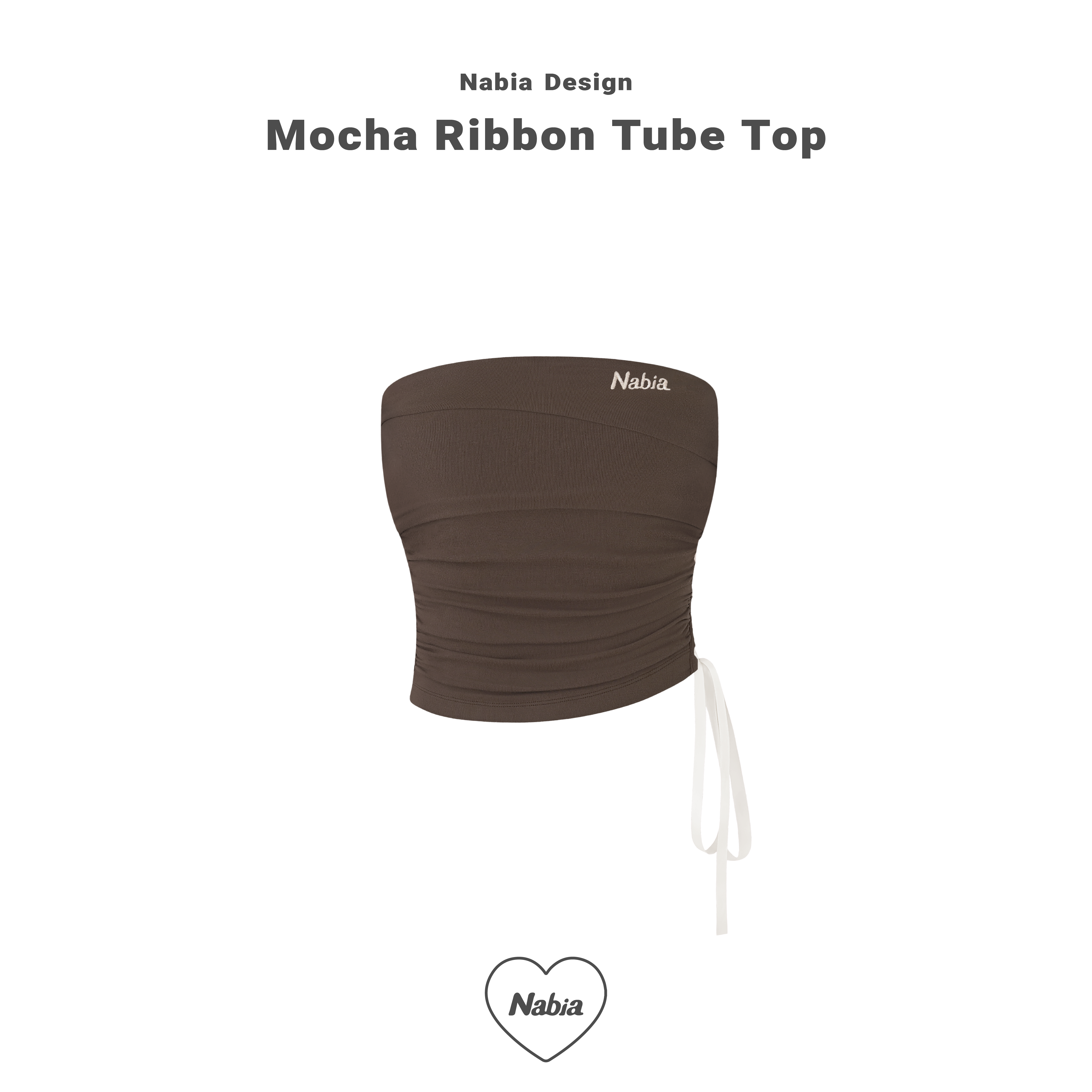 平口綁帶 BRA TOP - 摩卡棕