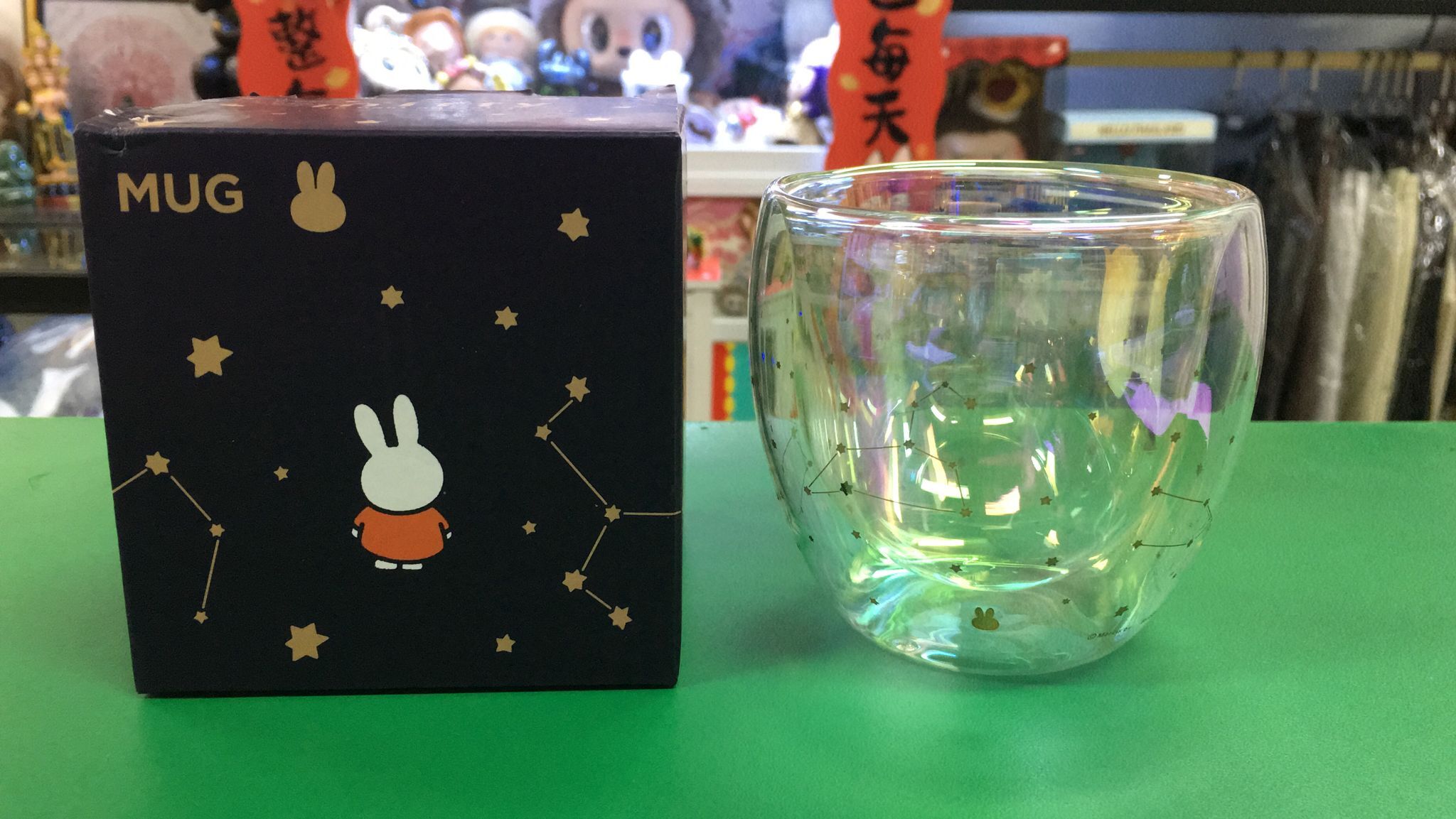 miffy  星空雙層玻璃杯（此為清貨價貨品不設退換） (AT6 669)