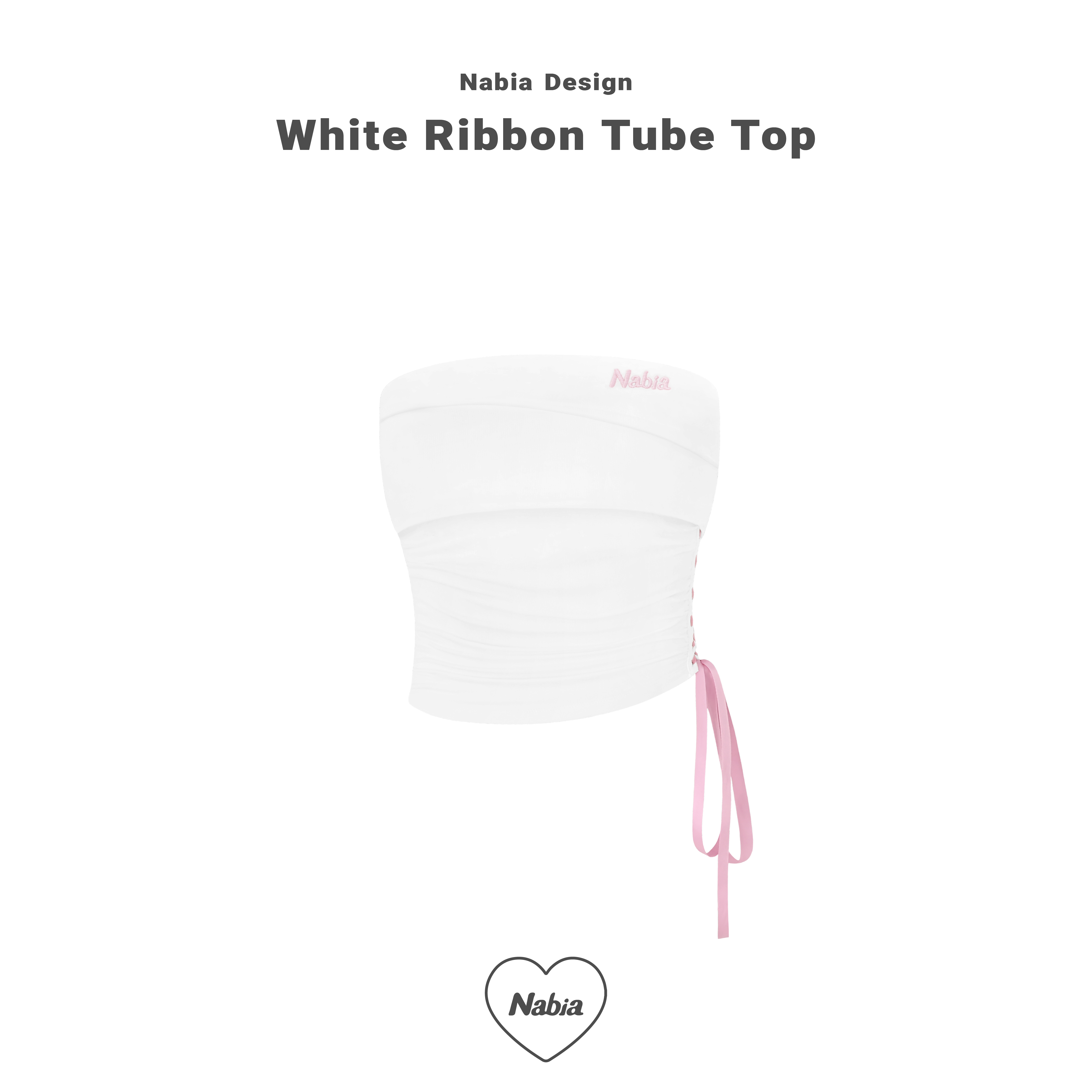 平口綁帶 BRA TOP - 白