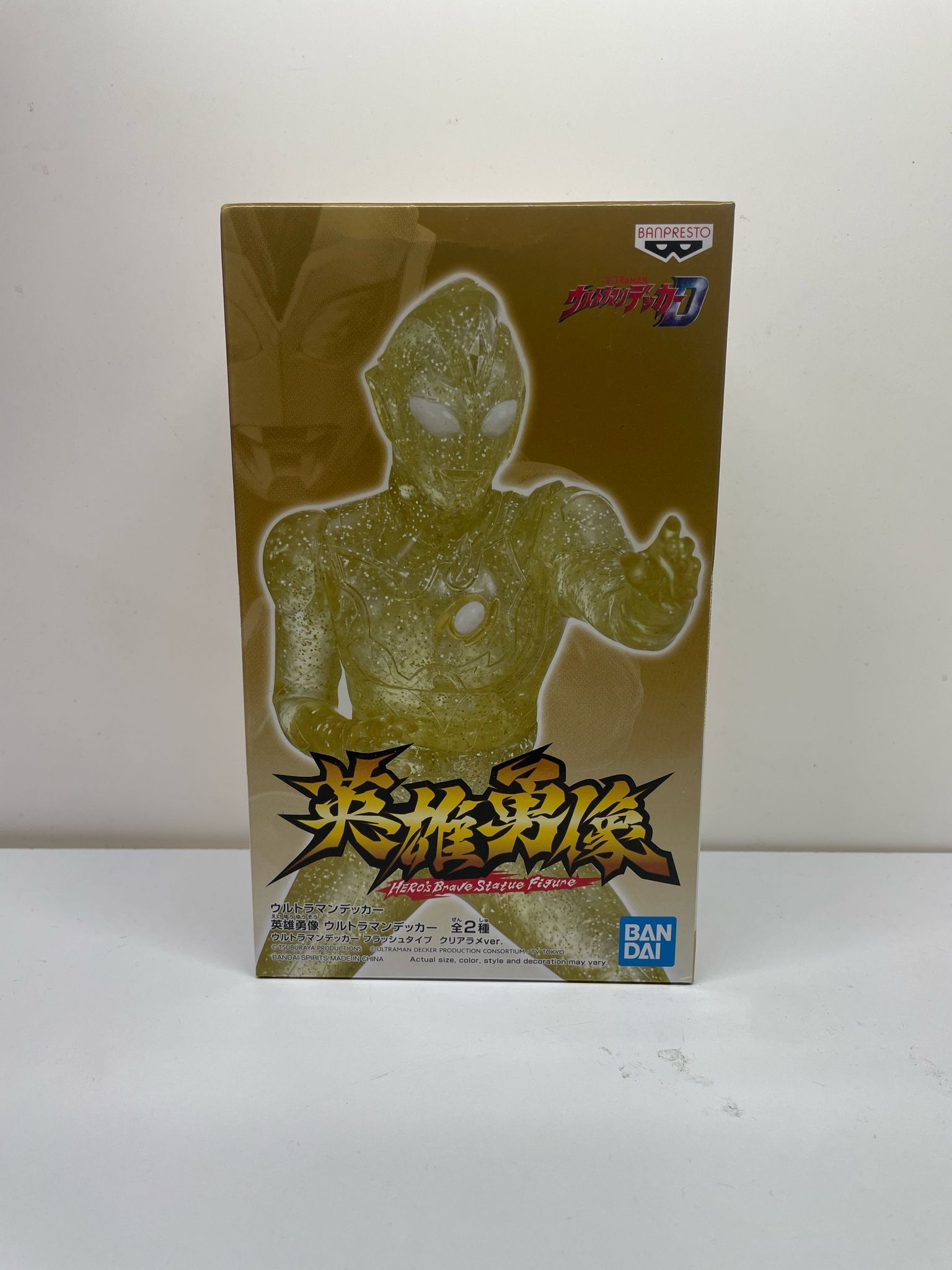 BANRESPTO HERO'S BRAVE STATUE FIGURE