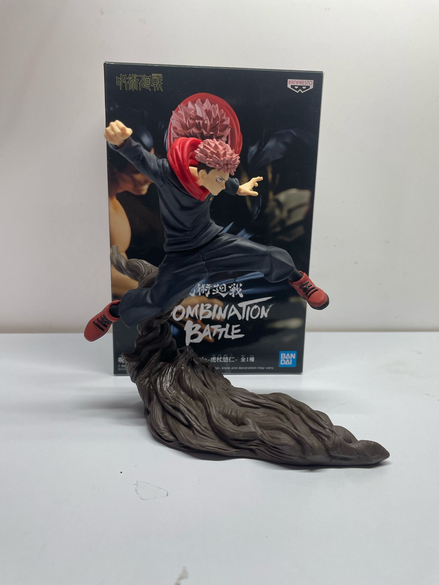 BANRESPTO COMBINATION BATTLE 虎仗悠仁