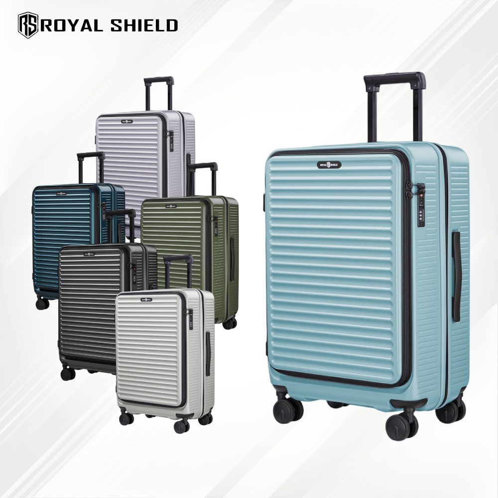 ROYAL SHIELD皇家盾牌 20吋 24吋 29吋 可擴充 旅行箱 前開行李箱 TSA海關鎖 抗菌靜音輪 純PC