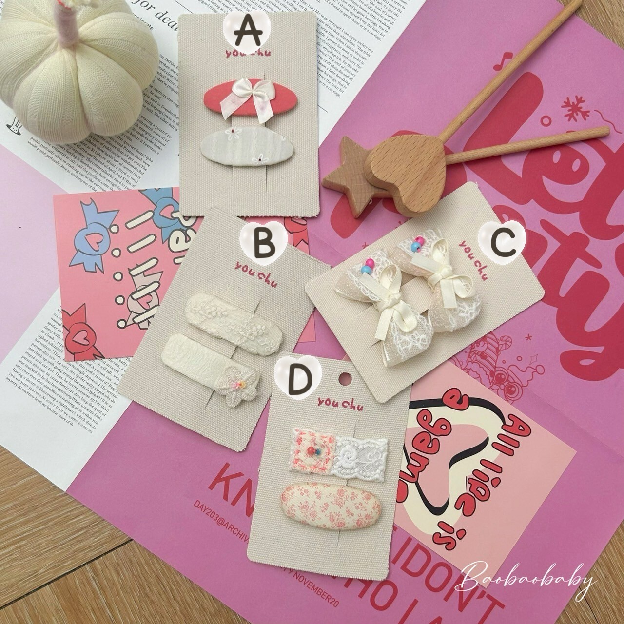 奶霜花園髮夾組