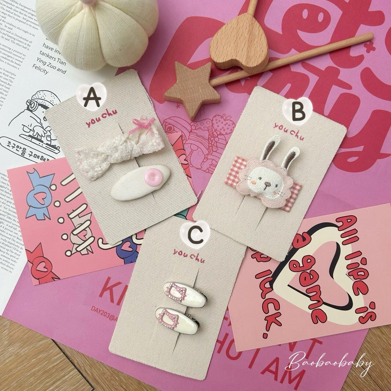 奶油童趣髮夾組