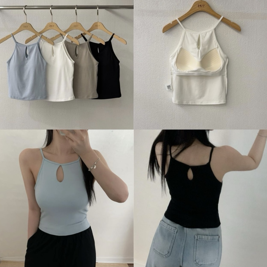 削肩小鏤空bra襯墊背心（特）