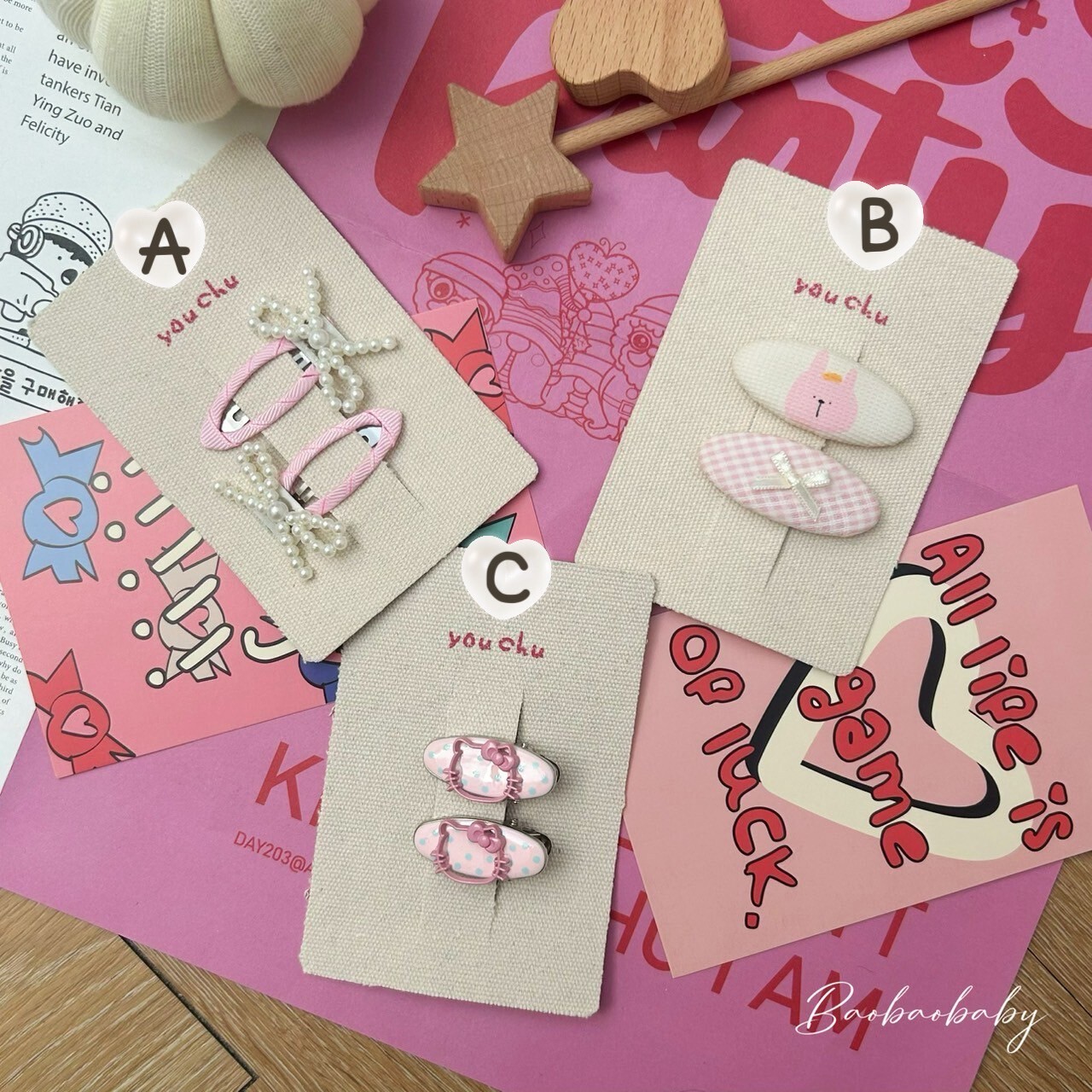 可愛粉系髮夾組