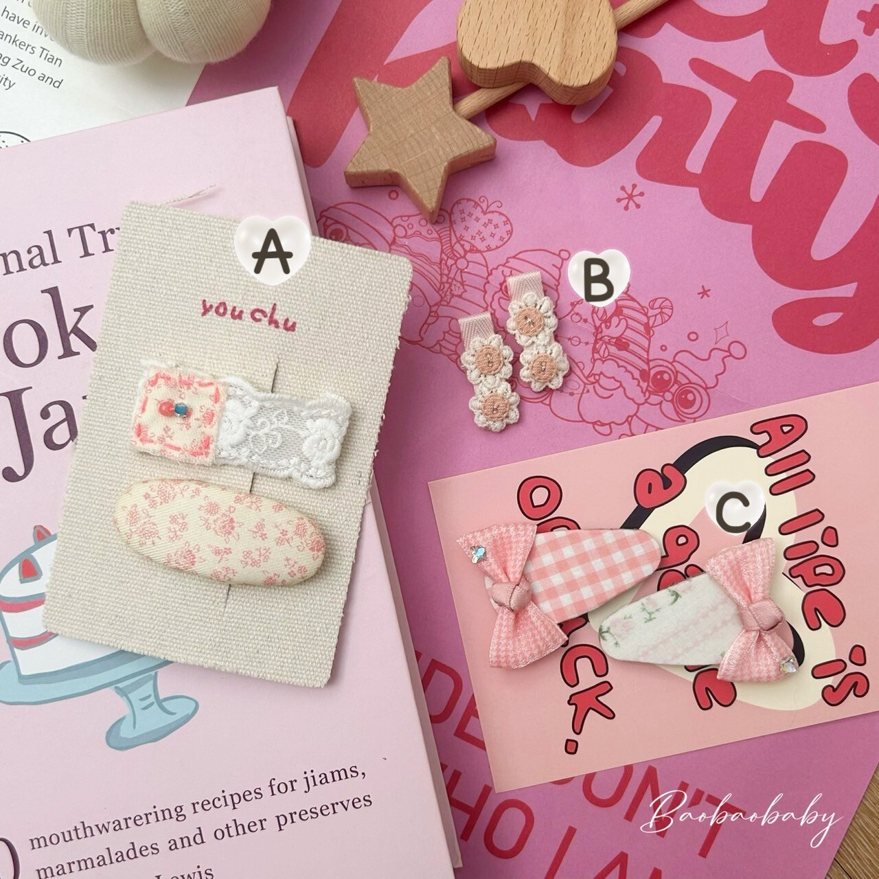 花漾甜心髮夾組