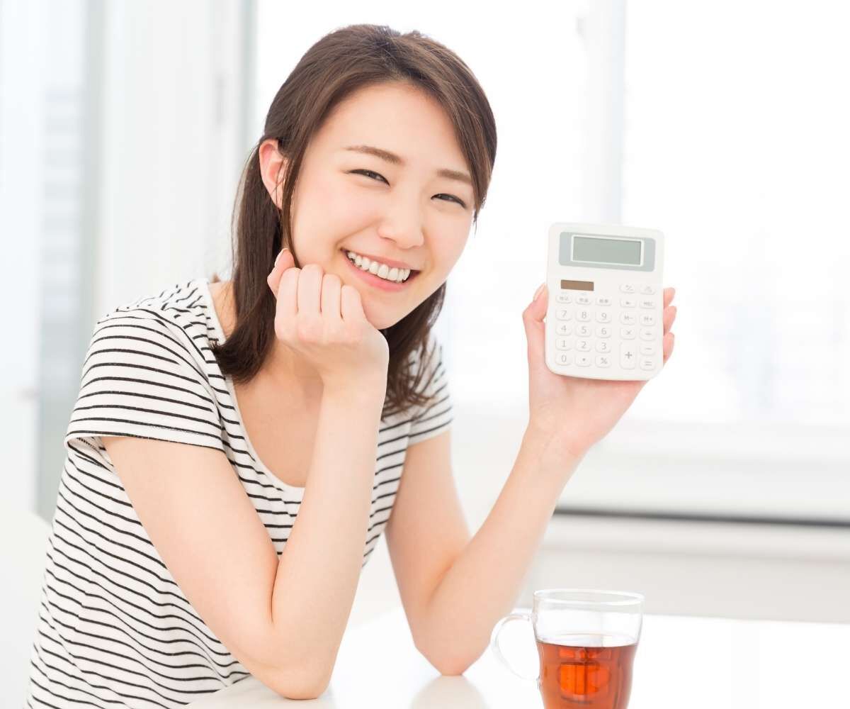 計算基礎代謝率