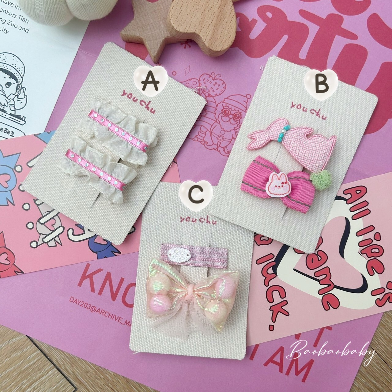 夢幻閃閃髮夾組