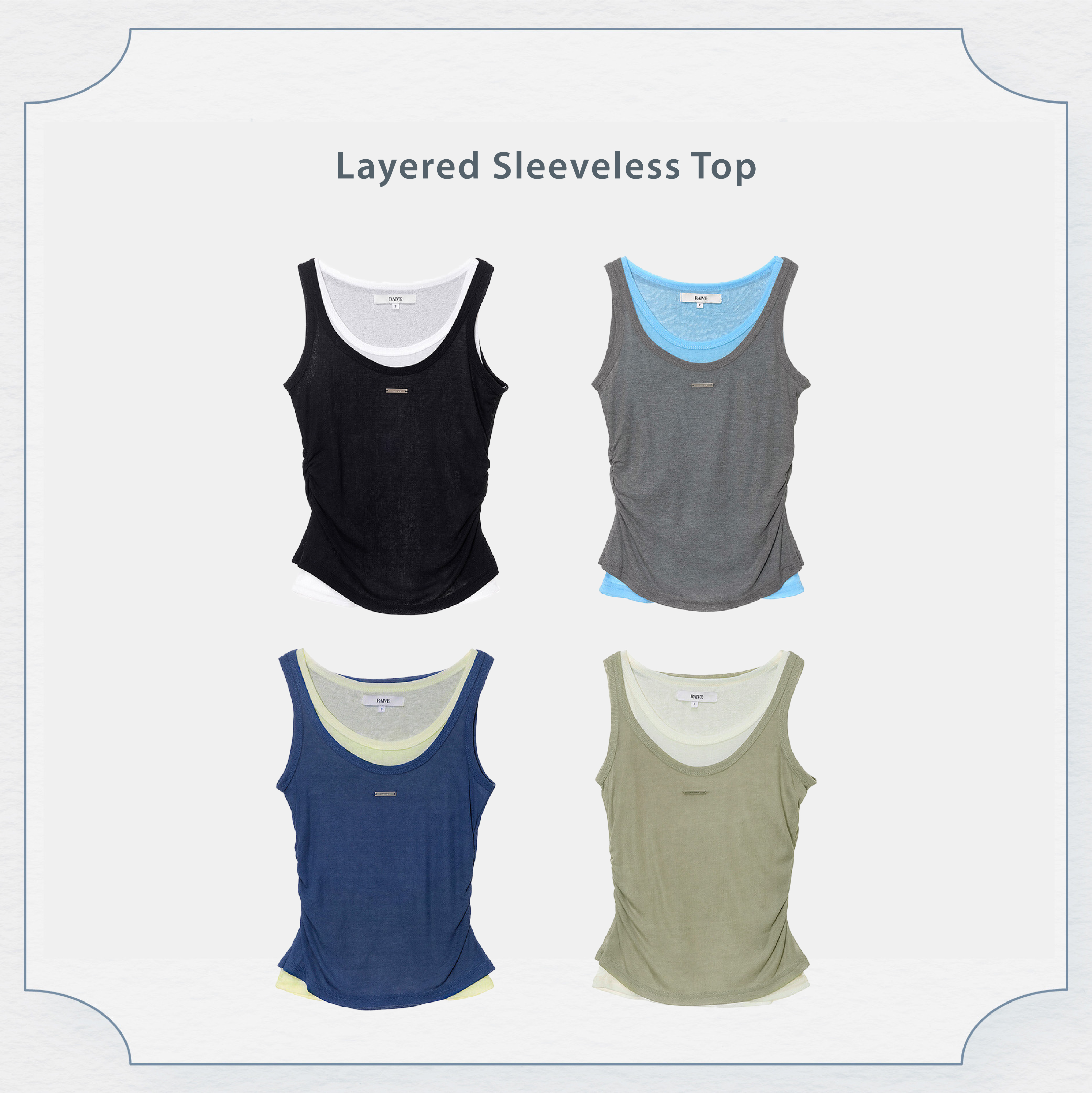 RAIVE小鐵牌假兩件背心(共2色)