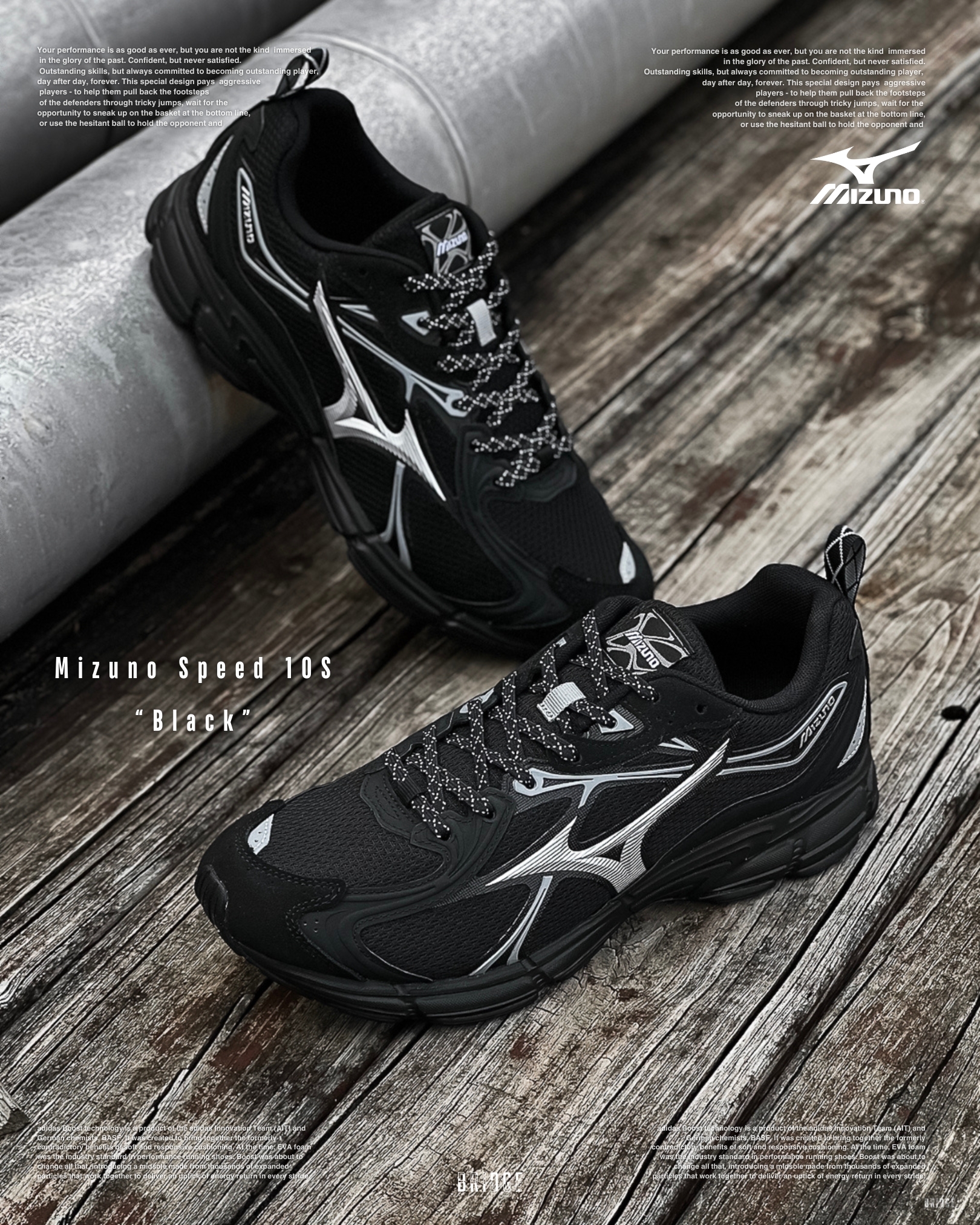 『黑魂跑鞋之王 👑』Mizuno Speed 10S “Black” D1GH240605