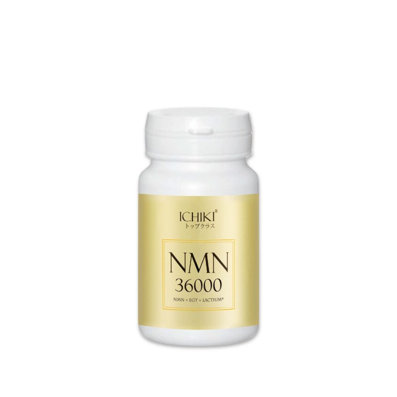 💝68折💝ICHIKI【正品】 NMN 36000 逆齡丸 90粒 *日本直送* 日本首家生產NMN植物全素軟膠囊