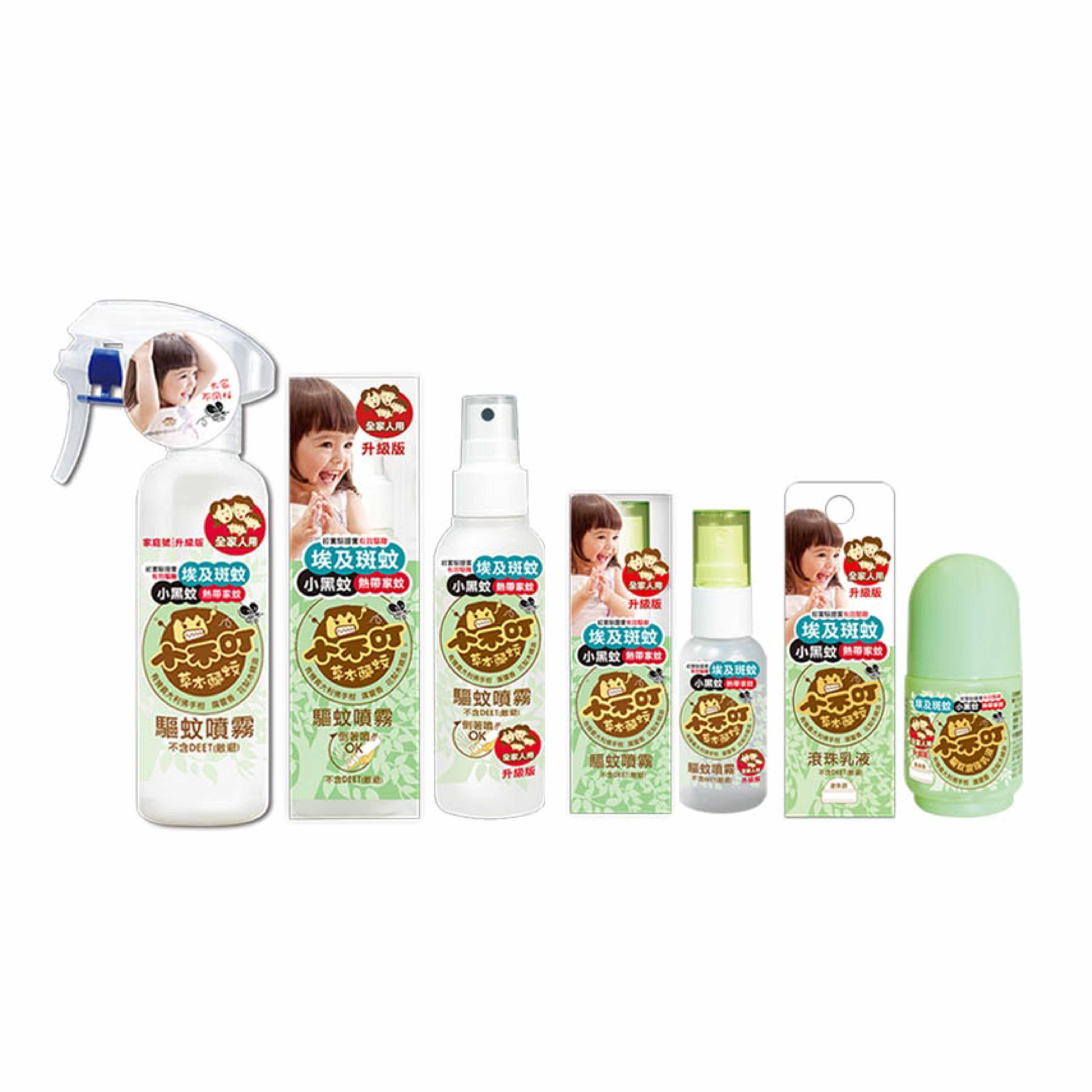 小不叮 升級版草本驅蚊噴霧/滾珠【全家人】