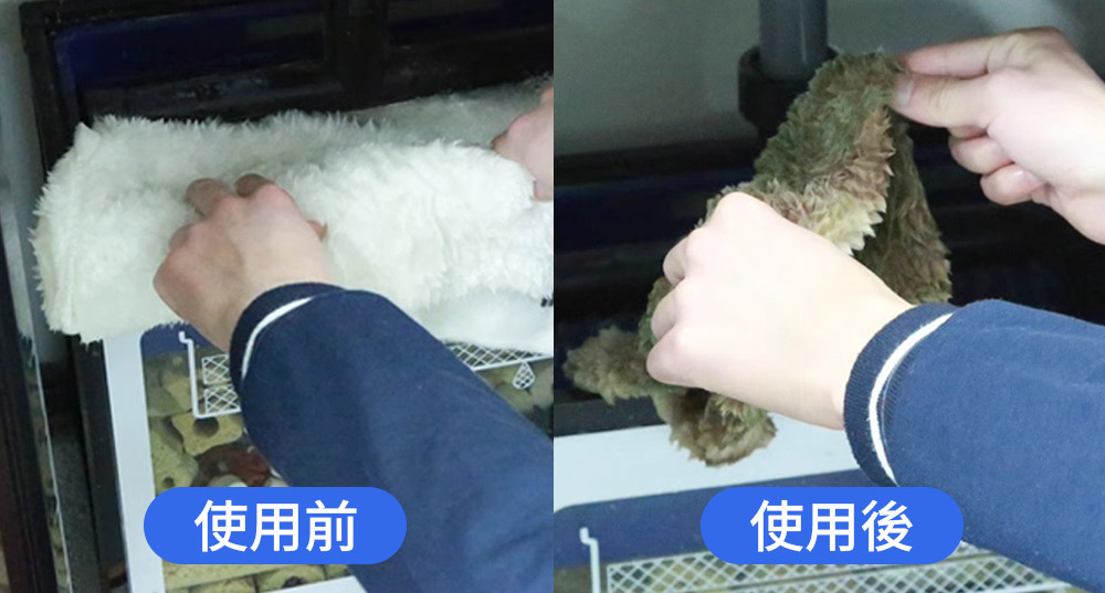 使用前後對照圖