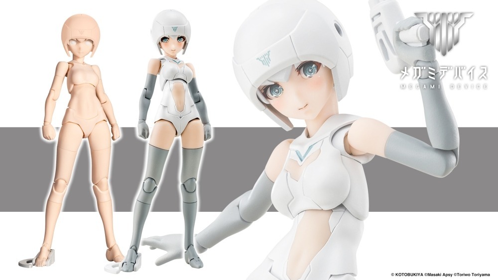 Megami Device 女神裝置B1R-M 軀幹套裝膚色A 組裝模型(KP646)