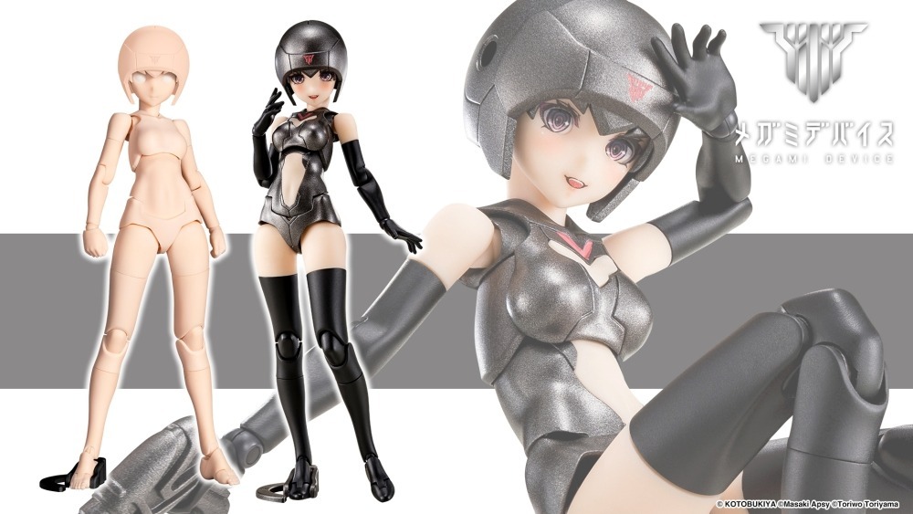 メガミデバイス　女神装置 照和霊和B on X: 