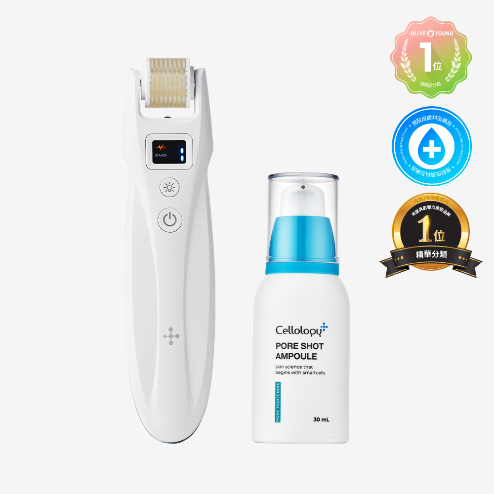 Cellology Pore Shot MTS 美顔器 CELLOLOGY Pore Shot MTS | OLIVE YOUNG Global