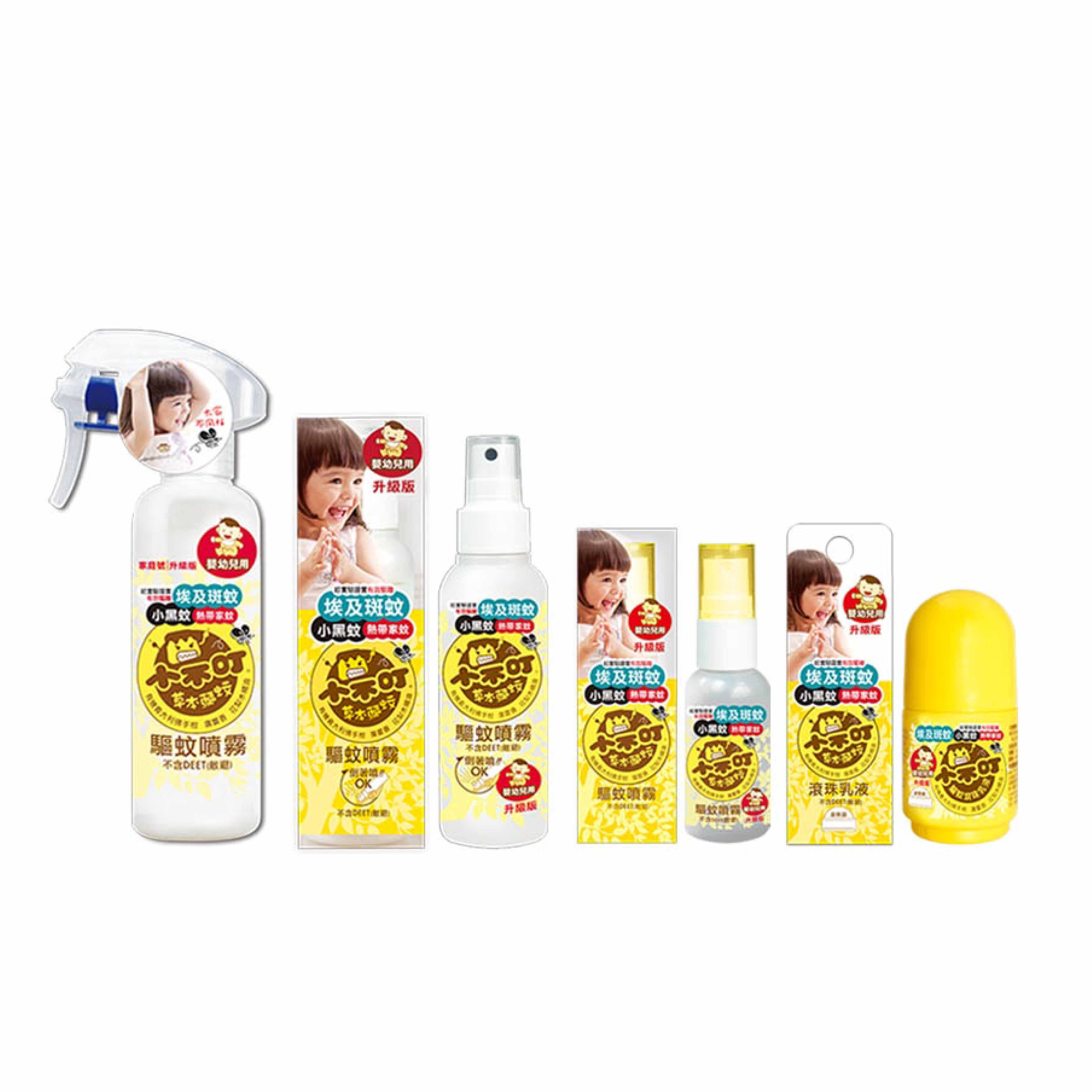小不叮 升級版草本驅蚊噴霧/滾珠【嬰幼兒】
