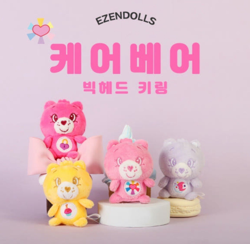 🇰🇷 超q大頭carebears吊飾