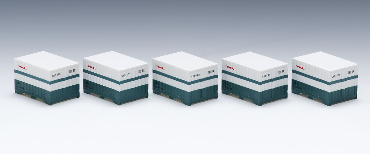 Tomix 3311 N規 JNR C95 型 貨櫃.5個
