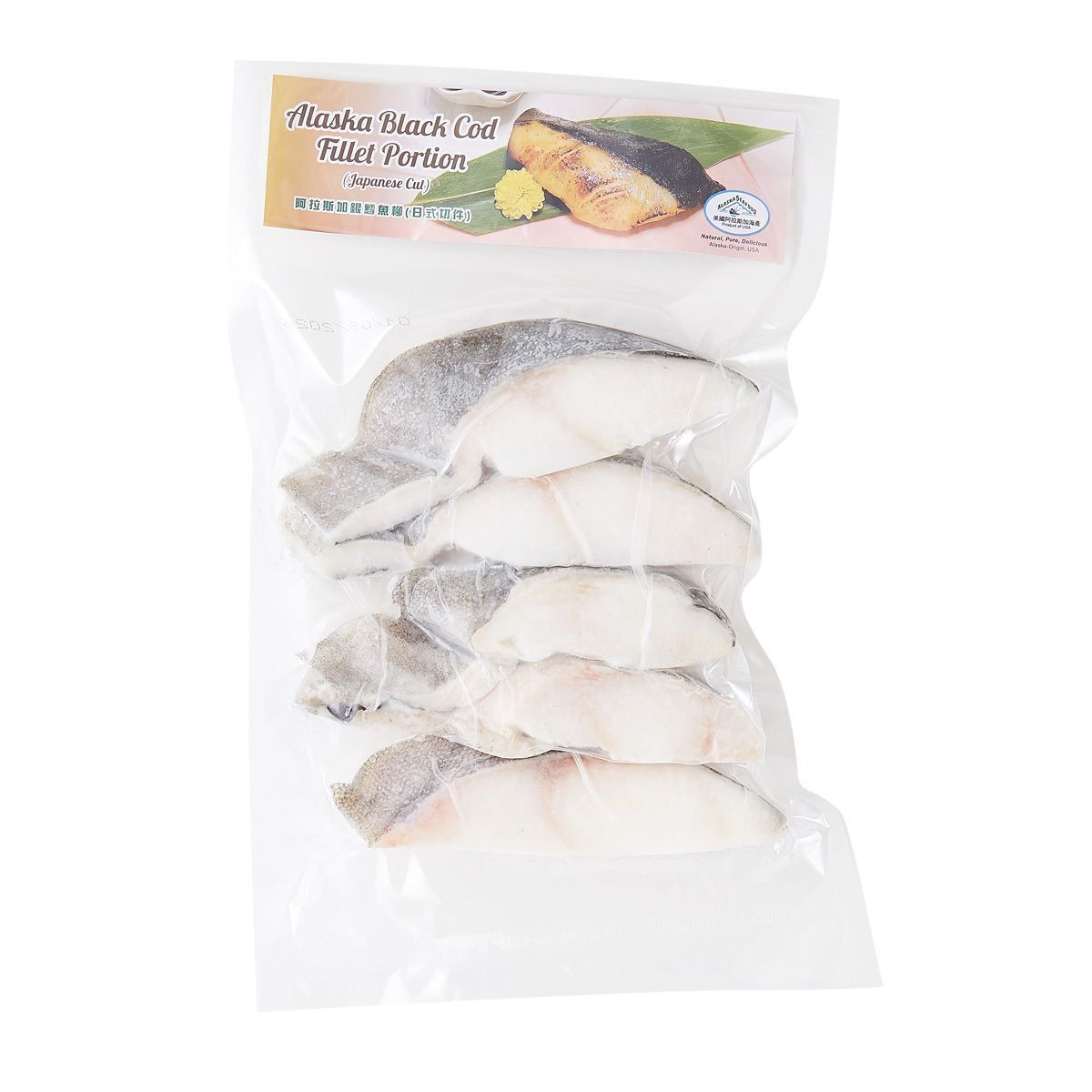 美國阿拉斯加銀鱈魚扒 (日式切件) 300g  (急凍 -18°C)
