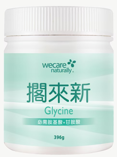 擱來新