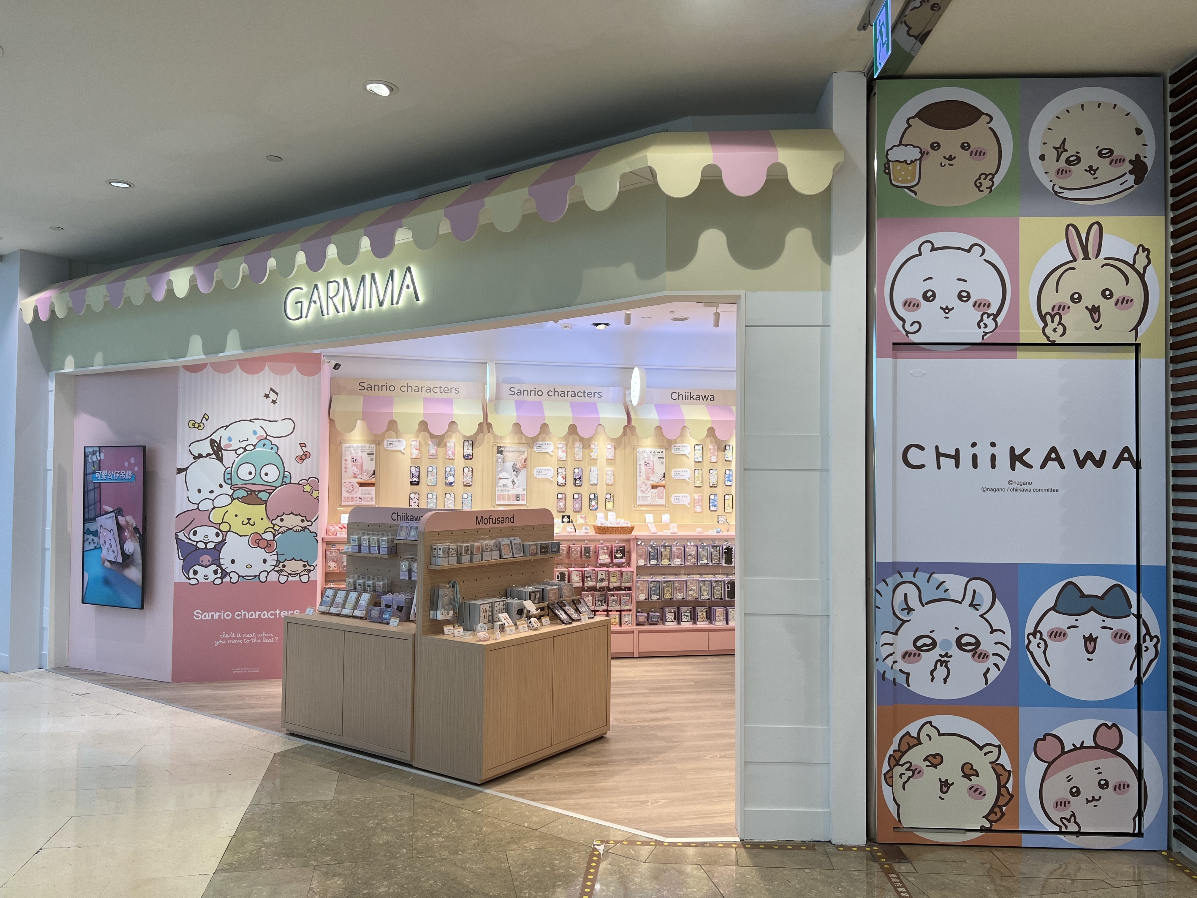GARMMA 高雄夢時代 旗艦店