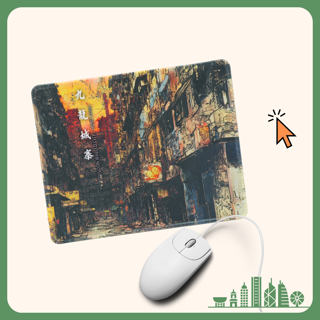Hello Hong Kong Mouse Pad - Kowloon Walled City