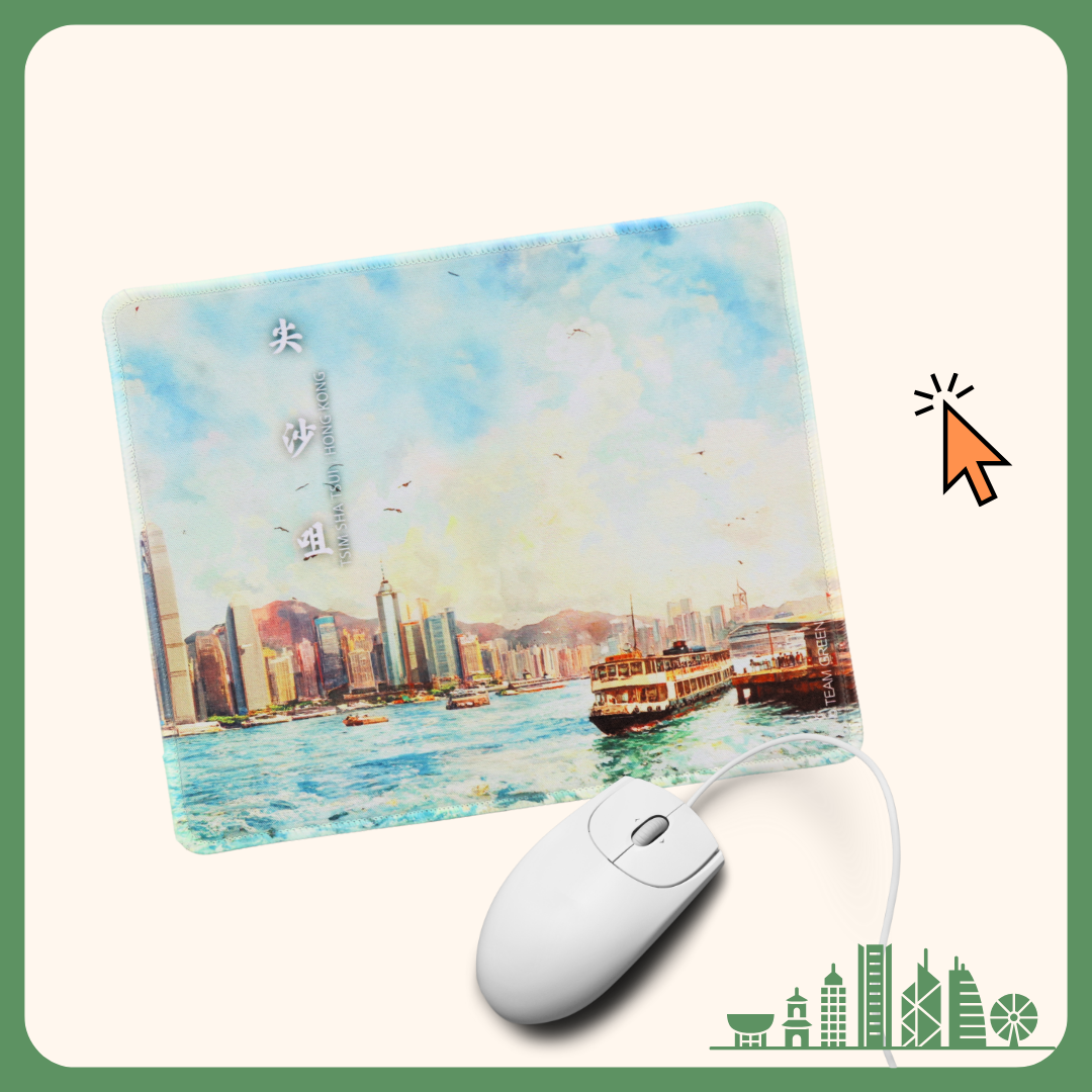 Hello Hong Kong Mouse Pad - Tsim Sha Tsui